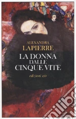 Lapierre Alexandra