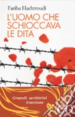 Hachtroudi Fariba