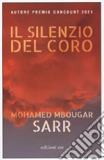 Sarr Mohamed Mbougar