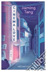 Tang Jiaming