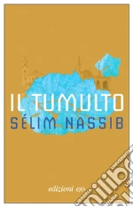 Nassib Slim