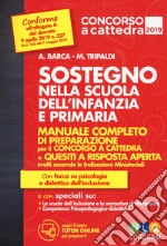 Barca Alessandro; Tripaldi Mariella