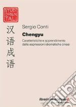Conti Sergio