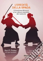 Friday Karl F.; Humitake Seki