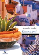 Amadesi Alessandro