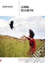 Ciccorelli Gabriele