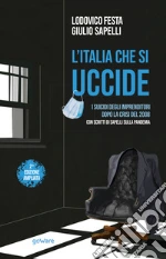 Festa Lodovico; Sapelli Giulio