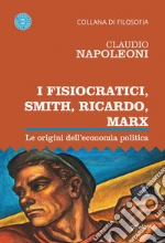 Napoleoni Claudio