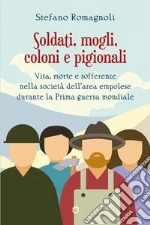 Romagnoli Stefano
