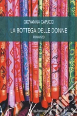 Capucci Giovanna
