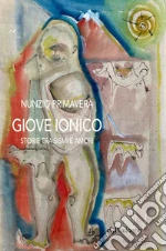 Primavera Nunzio