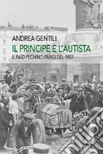 Gentili Andrea