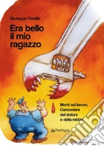 Ciarallo Giuseppe