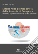 Valicenti Ida Libera
