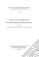 Armati A. (cur.); Cerasoli M. (cur.); Luciani C. (cur.)