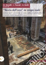 Moretti M. (cur.); Pezzali J. (cur.); Sbrilli A. (cur.)