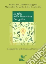 Billi Andrea; Ruggieri Roberto; Bernardo Alessandro