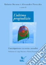 Bortone R. (cur.); Pistecchia A. (cur.)