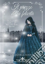 Fontan Valentina