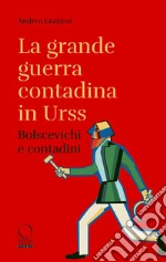 Graziosi Andrea
