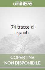 Dall'Armi Marco