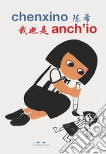 Chenxino