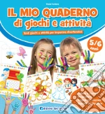 Fontana Paola
