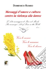 Romeo Domenico