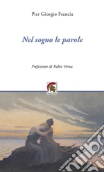 Francia Pier Giorgio