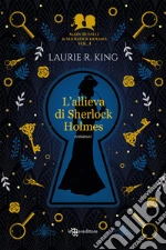 King Laurie R.