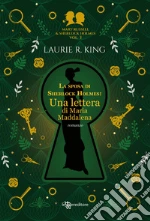 King Laurie R.