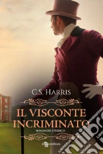 Harris C. S.