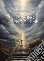 Giacomello Francesca