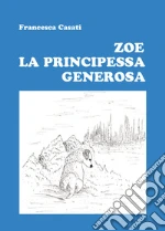 Casati Francesca