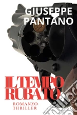 Pantano Giuseppe