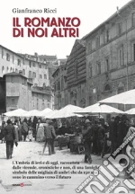 Ricci Gianfranco