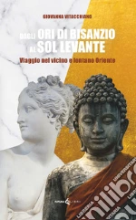 Vitacchiano Giovanna
