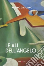 Gagliano Massimo
