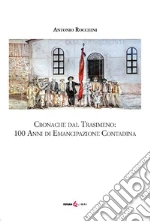 Rocchini Antonio