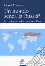 Primakov Evgenij M.
