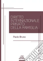 Bruno Paolo