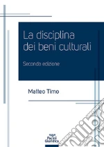 Timo Matteo