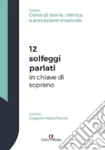 Paone Gregorio Maria