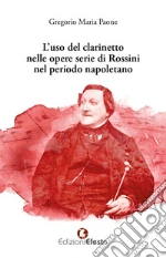 Paone Gregorio Maria