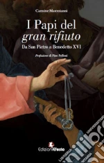 Mastroianni Carmine