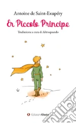 Saint-Exupry Antoine de