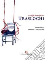 Bafaro Saverio; Cesarini Sforza Primarosa