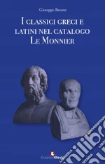 Barone Giuseppe