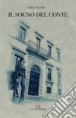 Scatolini Andrea