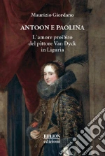 Giordano Maurizio